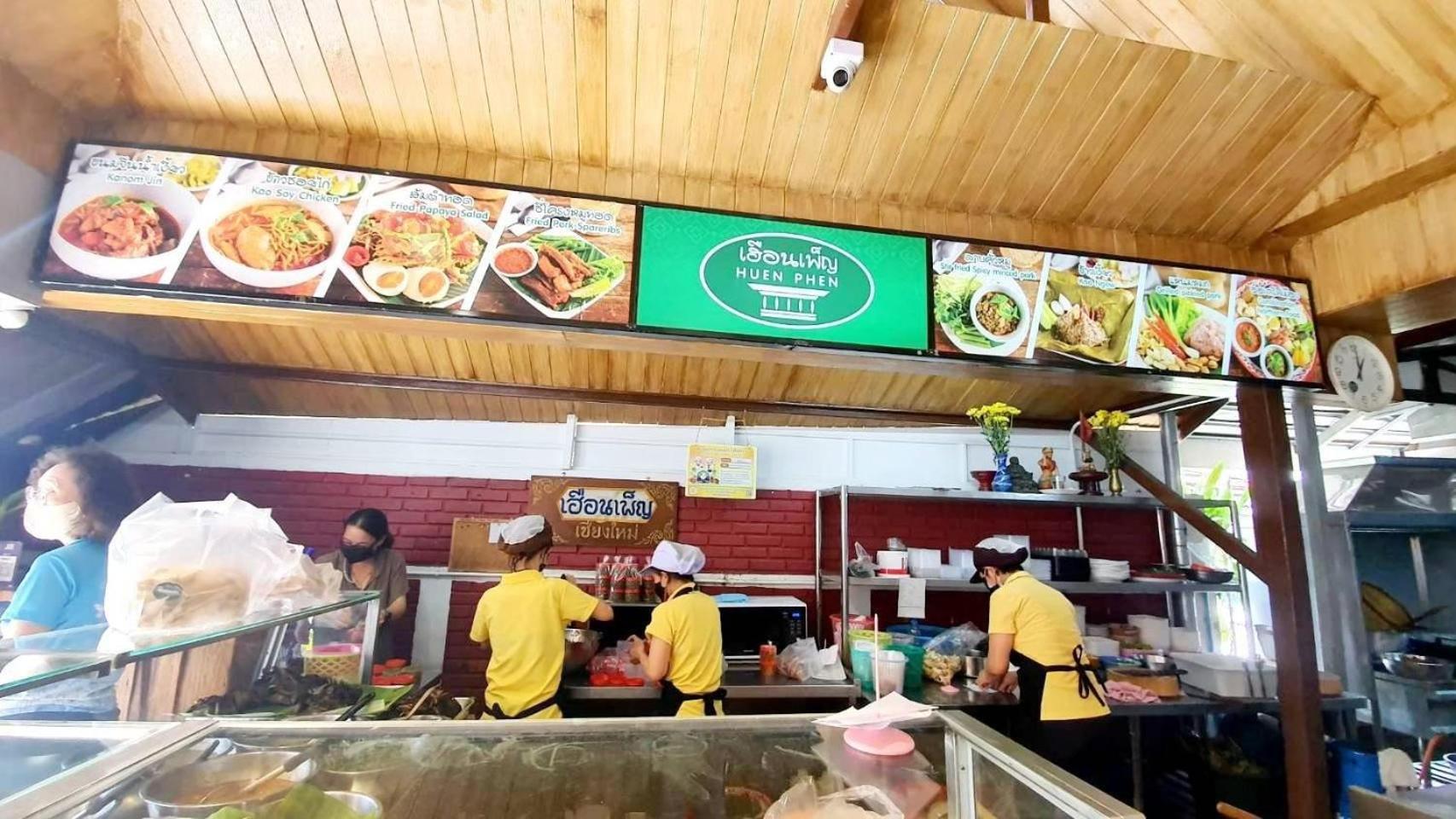 班胡恩彭酒店 清邁 外观 照片